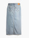 Levi's® Women's Ankle Column Skirt A75120000
