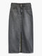 Levi's® Women's Ankle Column Skirt A75120003