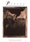 The Pixies Surfer Rosa Poster