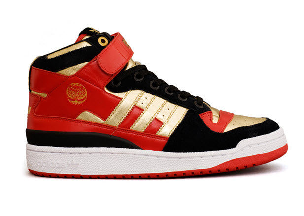 Golden Army Adidas Hellboy Shoes Price Buy Adidas Forum Mid Online
