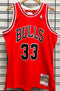 Chicago Bulls Pippen Red NBA Swingman Jersey