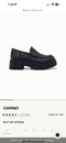 Roc Boots - Cargo Black Loafer