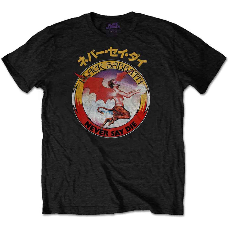  Black Sabbath Reversed Logo Unisex T-Shirt