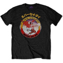 Black Sabbath Reversed Logo Unisex T-Shirt