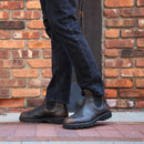 Blundstone 2440 Premium Vintage Brown Leather Chelsea Boot