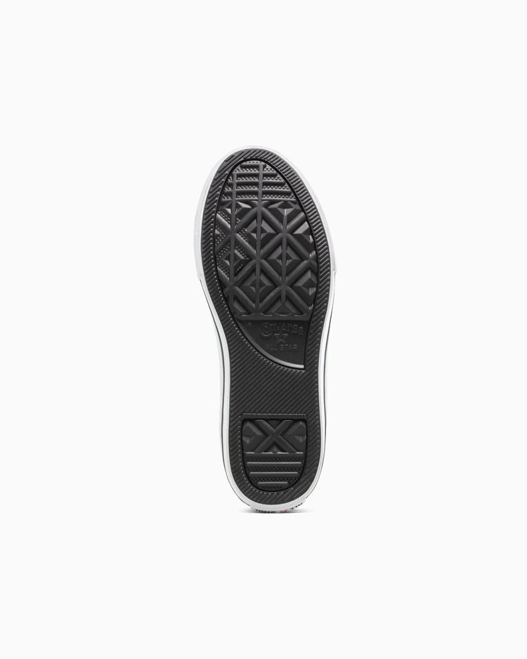 Black sole of a shoe on a white background