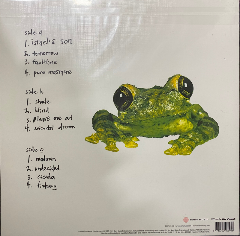 Silverchair Frogstomp 30th anniversary edition Yellow & Green Marbled Vinyl