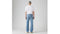 Levi's Men's 501 Original Jeans - 005013673