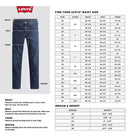 Levi's waist size chart with a diagram of jeans and measurement instructions.