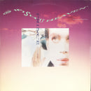 Prince ‎– I Wish U Heaven Vinyl Record RSD