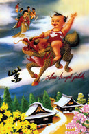 Stone Temple Pilots Purple Poster