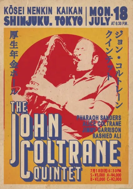 The John Coltrane Quintet Tokyo Tour Poster