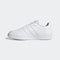 Adidas Breaknet White Sneakers FX8725