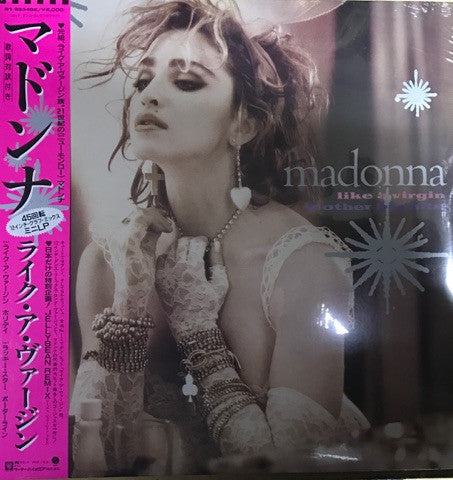 Madonna - Like a Virgin and Other Hits Vinyl   Famous Rock Shop 517 Hunter Street Newcastle 2300 NSW Australia