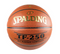  Spalding TF-250 AUSTRALIA Basketball size 5. Thanks to it’s excellent quality this indoor/outdoor ballis a perfect solution for all surfaces. Material: PU composite leather Sportstar Pro Newcastle 2300 NSW Australia