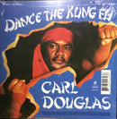 Carl Douglas Kung Fu Figting Record Store Day 7 Inch Vinyl Record Famous Rock Shop Newcastle 2300 NSW Australia