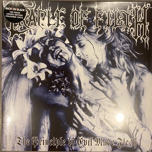Cradle Of Filth The Principle Of Evil Made Flesh Limited Edition Coloured Vinyl LP Famous Rock Shop