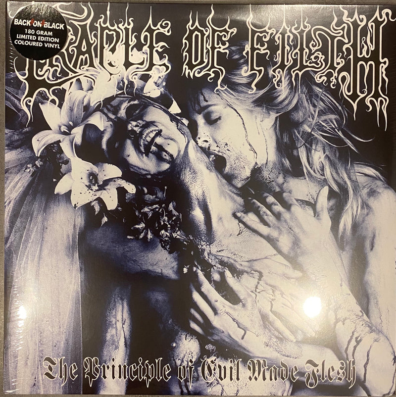 Cradle Of Filth The Principle Of Evil Made Flesh Limited Edition Coloured Vinyl LP Famous Rock Shop